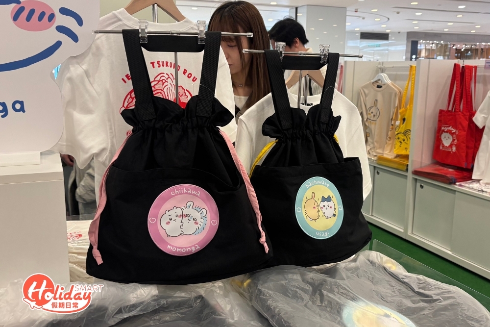 現場有多款CHIIKAWA精美袋款。