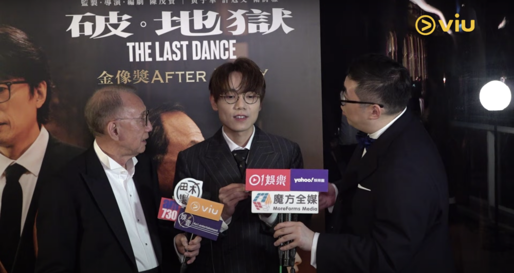 家謙有點招架不來反叫楊生︰「你冷靜啲!做乜夾我!」