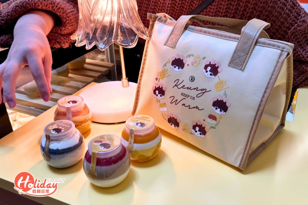 來自本地人氣網店Wingel Bagel精心製作4款限定滑嫩糕點！