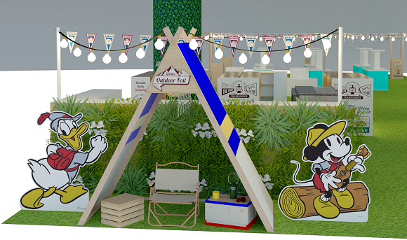 荃灣廣場開設大型山系主題的迪士尼限定店，一眾迪士尼角色包括「唐老鴨」、「米奇」及「鋼牙與大鼻」等等將會為大家帶來多個Chill爆打卡位，更首發逾150款山系新品。