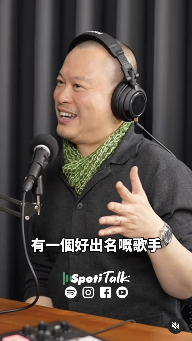 Stephen就大爆有知名男歌手私下原來賭得非常大