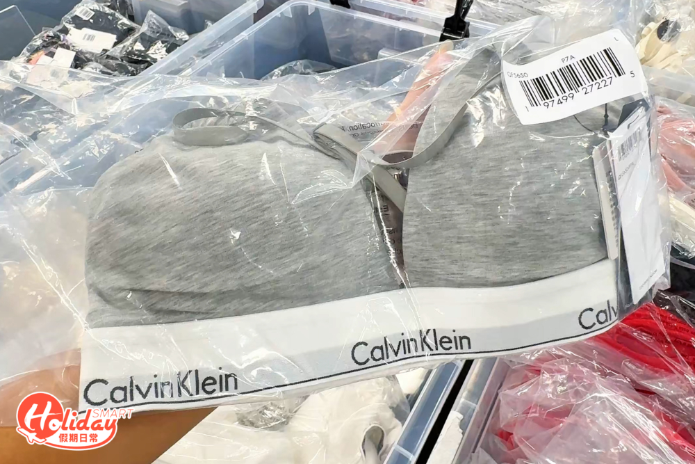 Calvin Klein招牌內衣