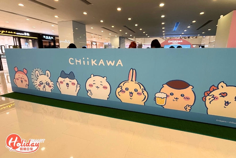 長達12米的打卡牆,有齊 CHIIKAWA多個角色。