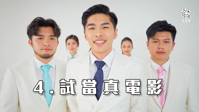 帖文上傳後隨即引起不少網友討論，有網民表示不捨並感激頻道陪伴