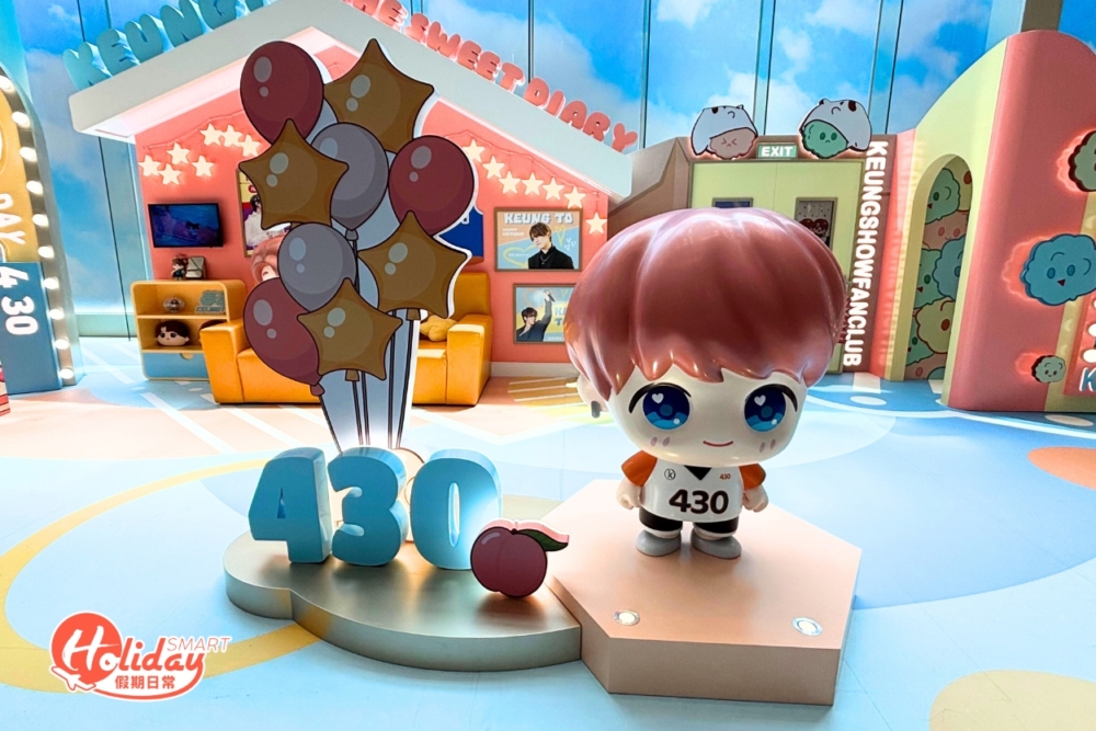 由小姜姜、小濤濤及水瀨、姜糖、FC倉精靈等全新動畫角色帶領姜糖們走進【The mini Keung Show】。