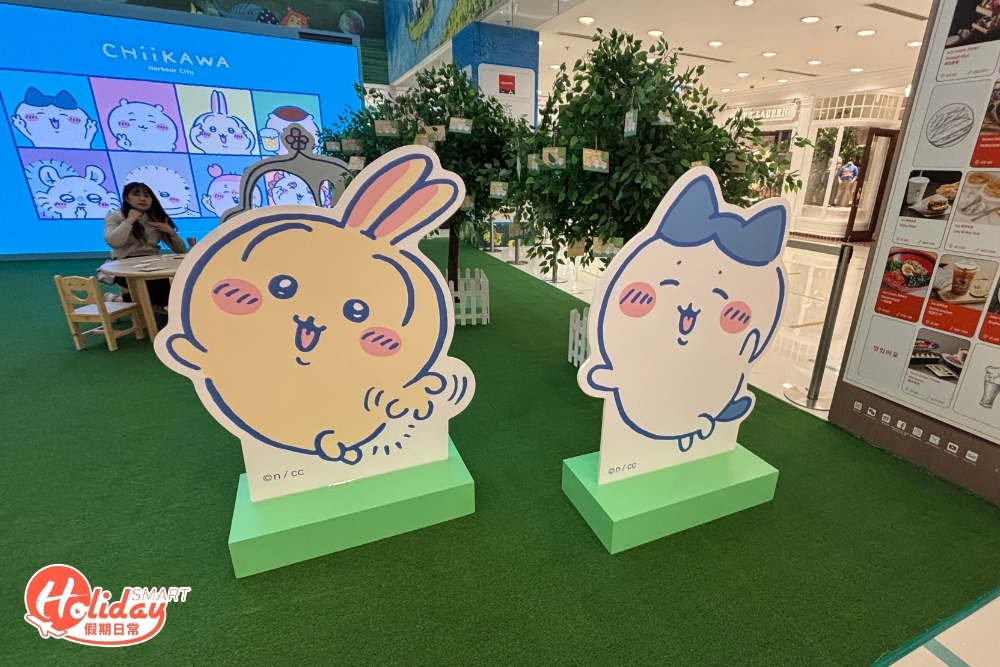 「CHIIKAWA祈願園林」春意盎然。