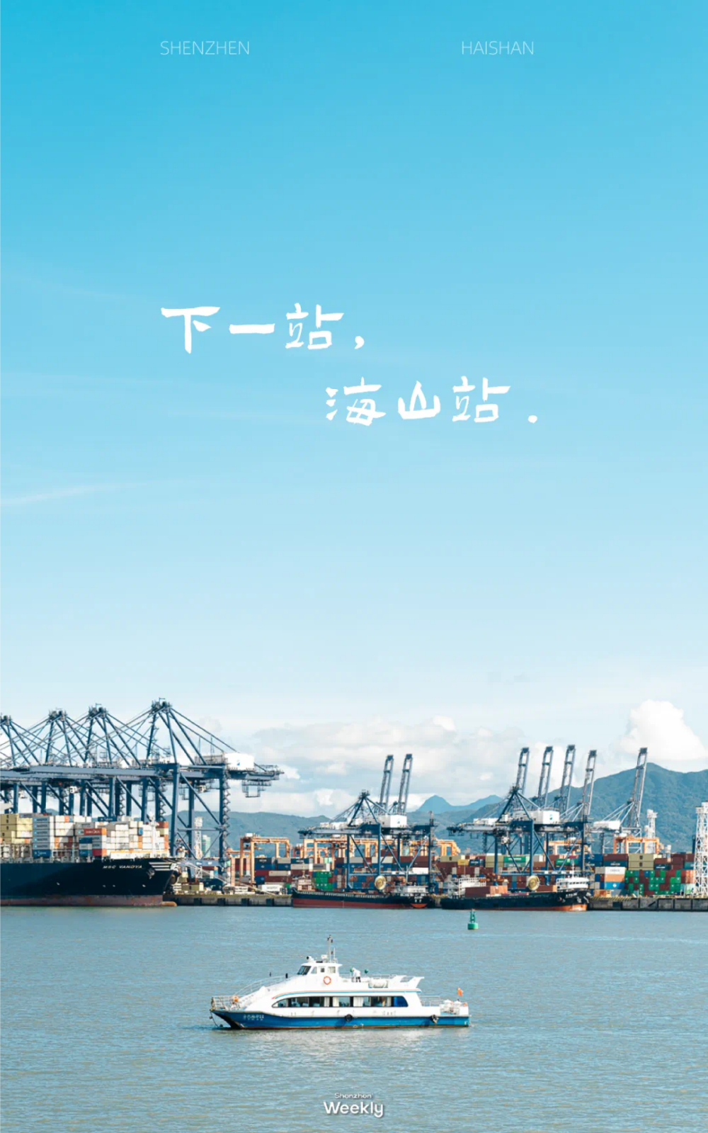 帶你走進一片城市森林,讓人瞬間遠離煩囂。