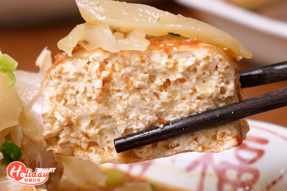 臭豆腐內裡軟嫩