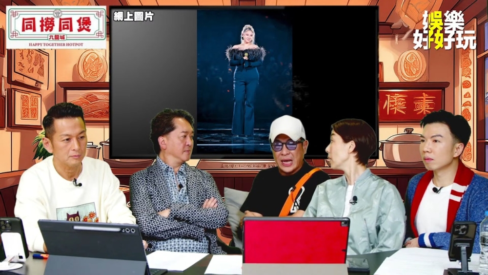  梁思浩日前與吳家樂、鄧兆尊、江美儀、謝遜等人主持網台節目時有談及欣宜近況