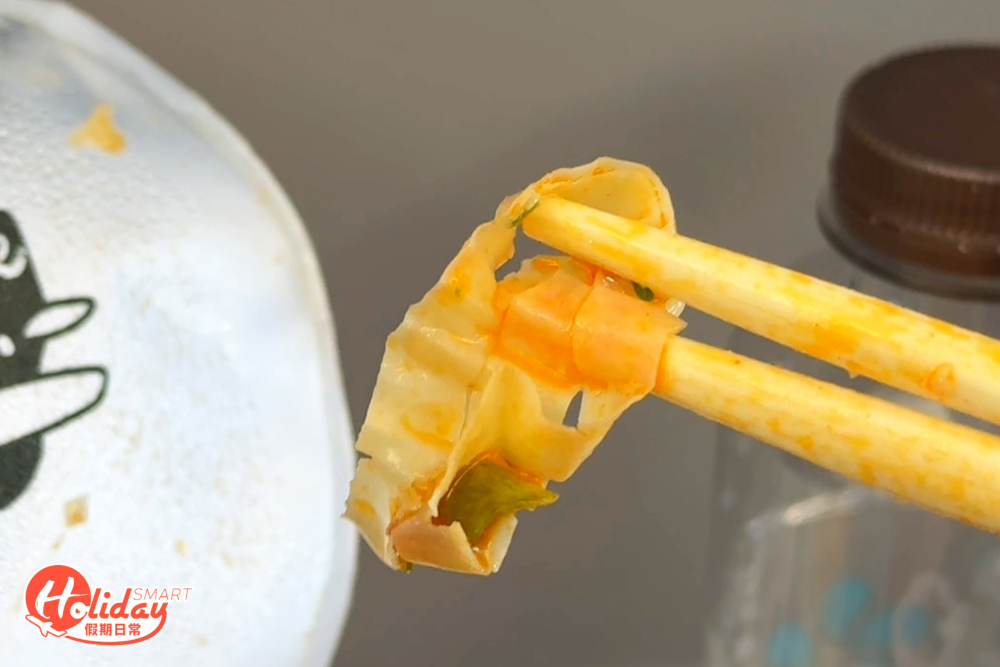 三哥杯麵𥚃的腐皮