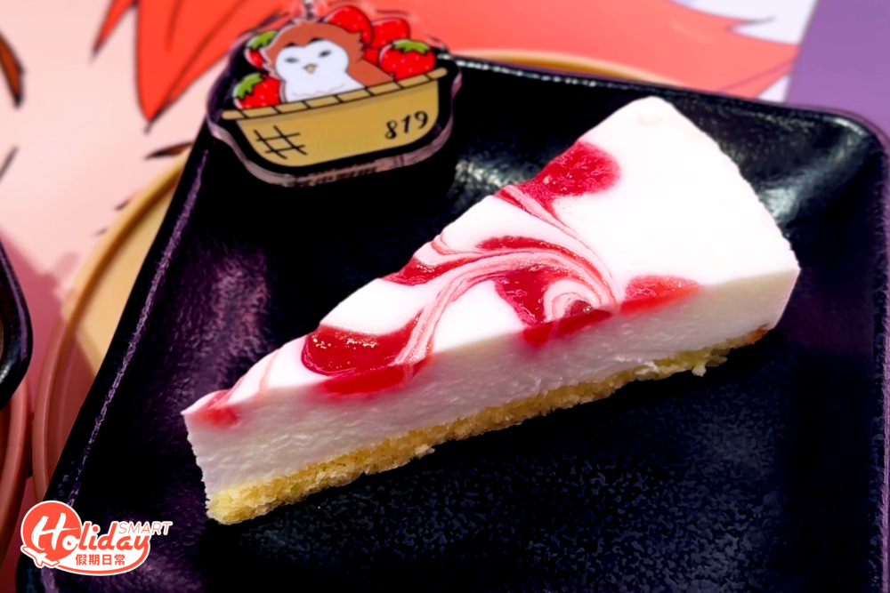 士多啤梨雲石白朱古力慕絲蛋糕