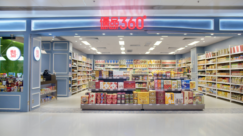 逢星期二憑長者咭購買Familie、Kalbarri或Pando產品即享95折。