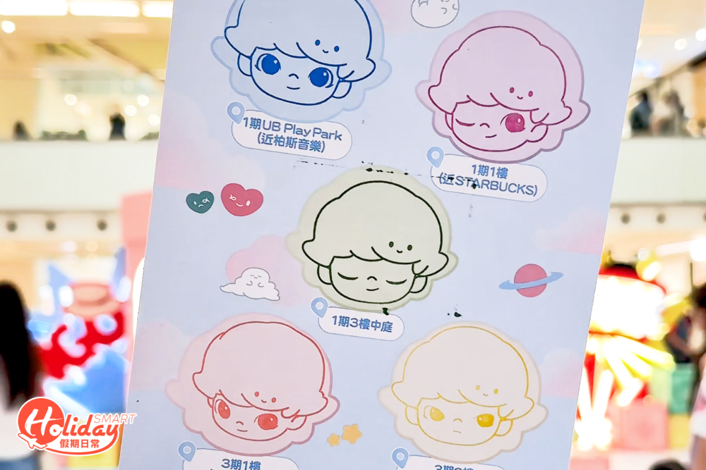 夾齊DIMOO 5個印章