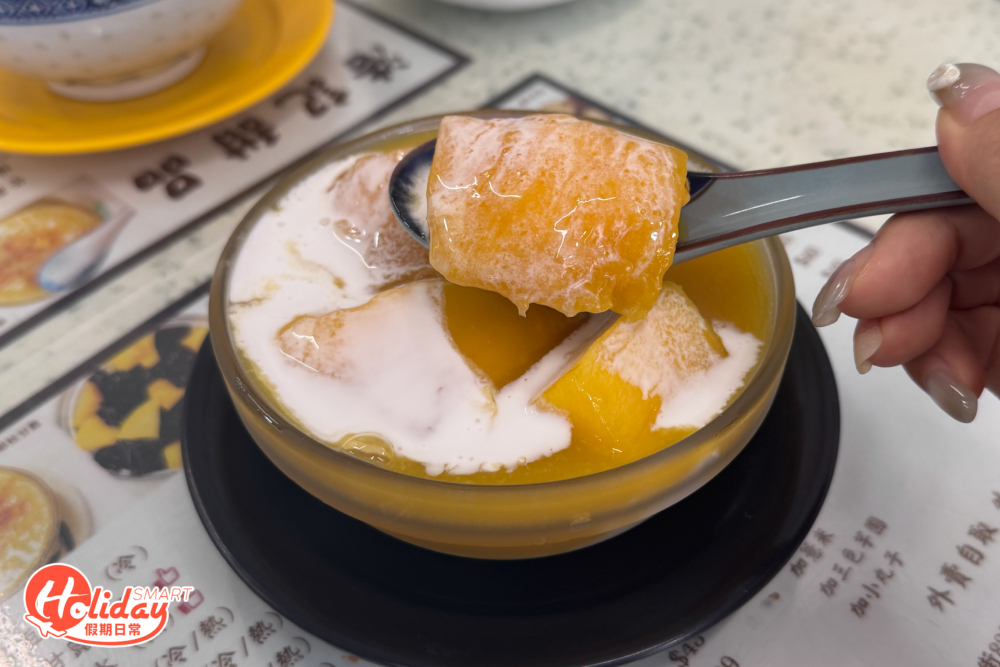 芒果超大舊！又夠甜！