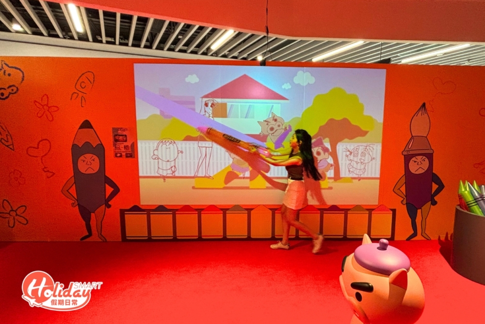 跟小新一起畫出屬於自己的塗鴉作品！