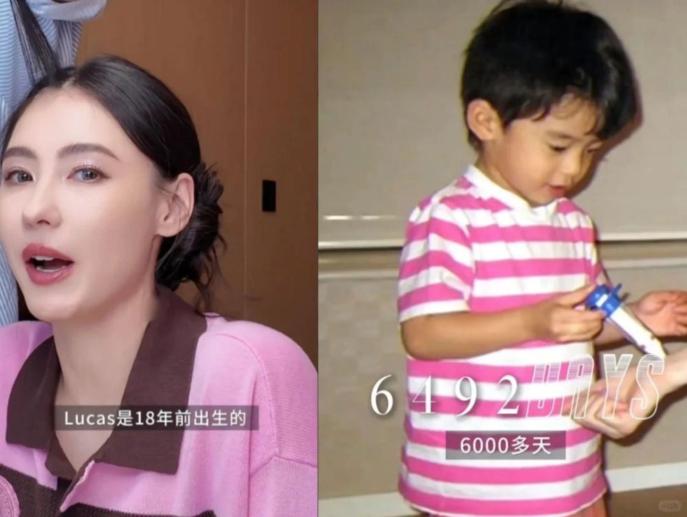 網友：她真的是個好媽媽