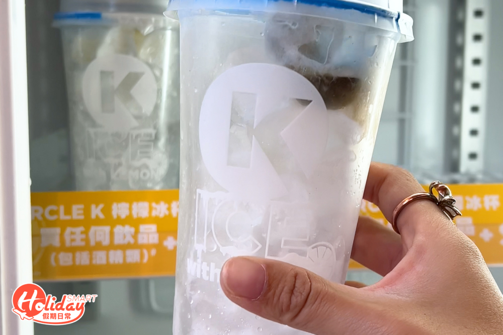 現於OK便利店購買飲品,都能以優惠價$5加購冰杯,升級成至檸檬冰杯也是$7。