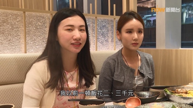 她坦言去年上半年財務狀況最差時，銀行戶口就僅剩5,000至6,000元