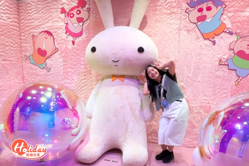 蠟筆小新首個大型互動體驗展登陸啟德零售館！