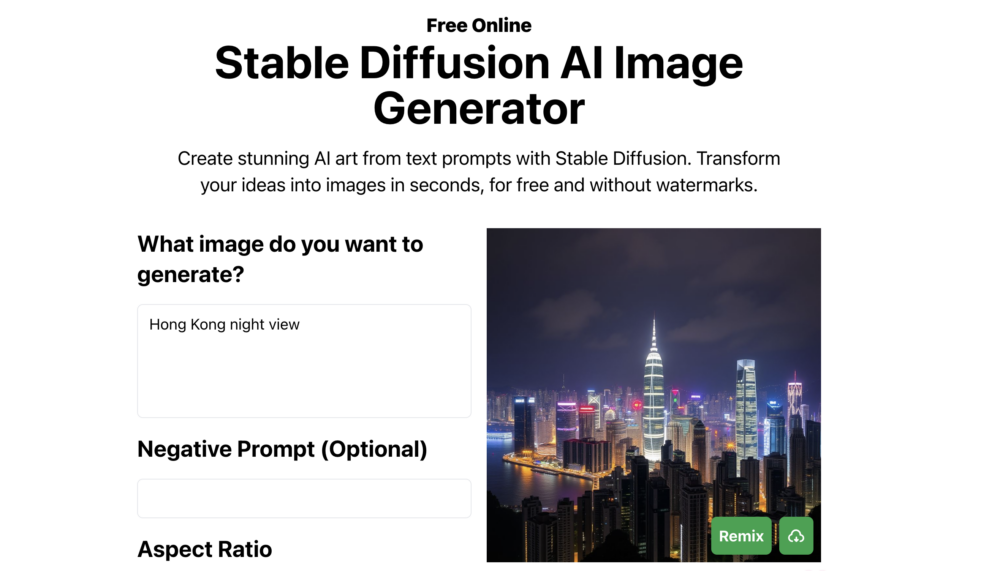Stable Diffusion Online為AI生圖工具，支援使用文字生成圖像！