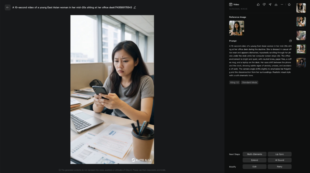 用家可將文本轉換為專業級的語音旁白，應用於影片製作、內容創作等多個領域！