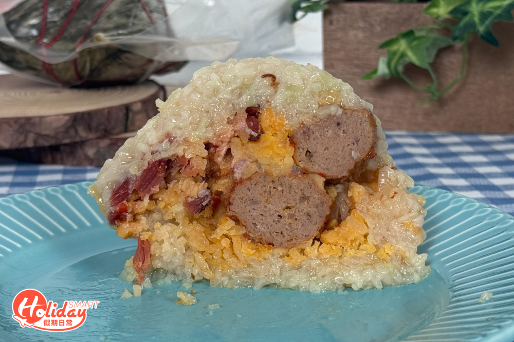 川味臘肉蛋黃肉丸粽（$23）