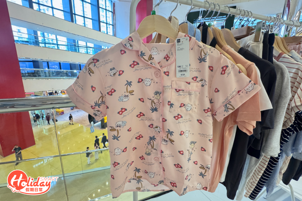 Chiikawa聯乘GU睡衣