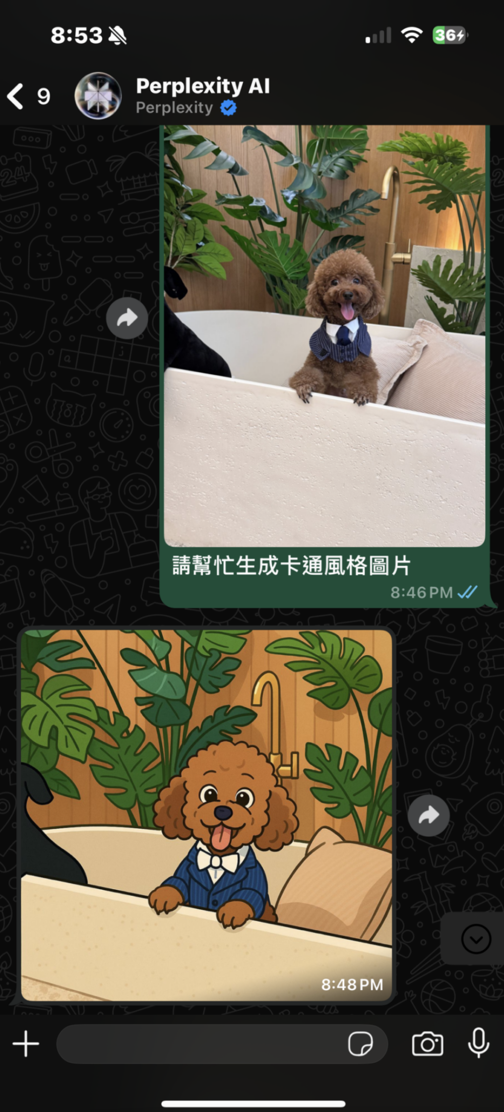 無論是卡通風格或是油畫風格都做到！