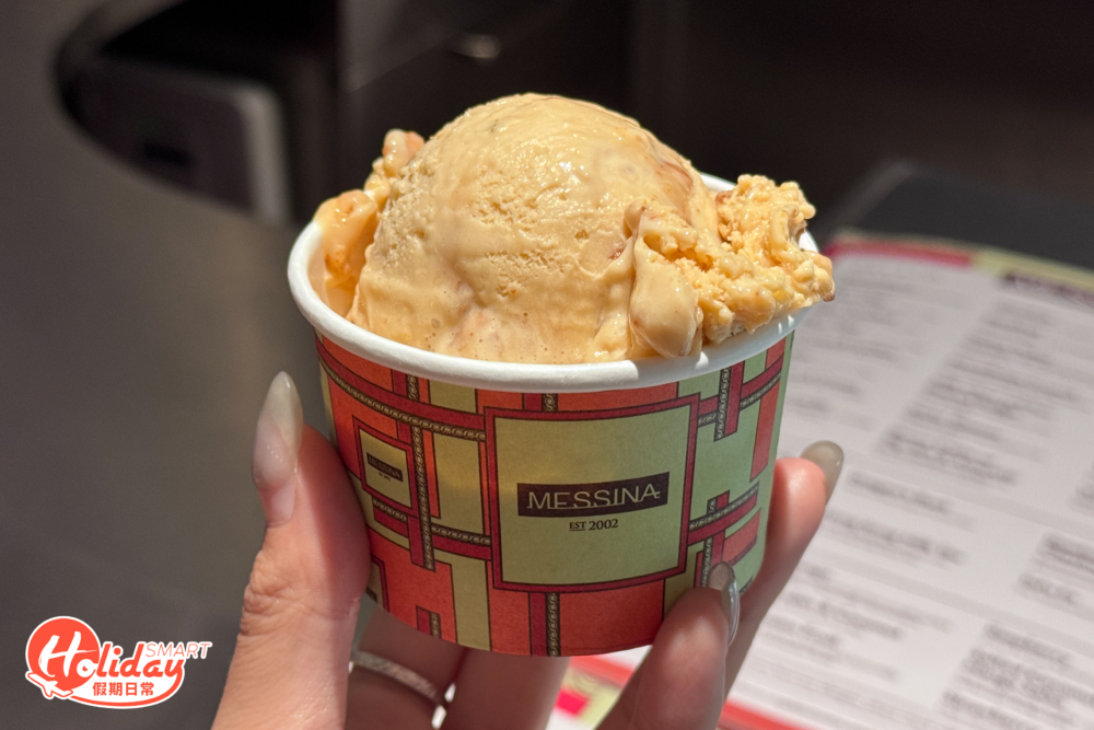 李錦記踩過界推出gelato