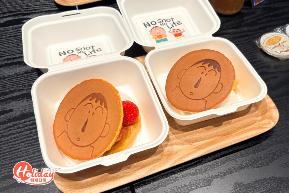 《蠟筆小新》主題小食店，提供各種超精緻又美味的主題餐飲。