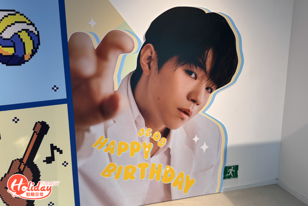 Ian陳卓賢生日展