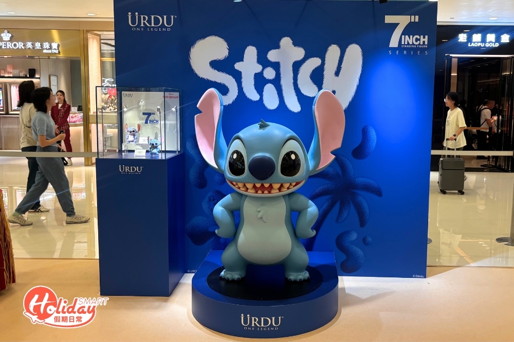 史迪仔主題期間限定店。