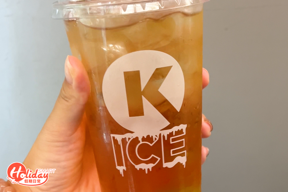 檸檬酸味中和了酒的苦味,入口順滑,帶點微醺的感覺。