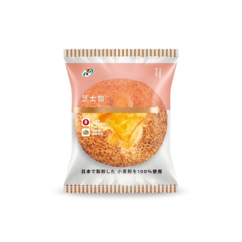 如果再搭配熱茶或咖啡簡直是perfect match！