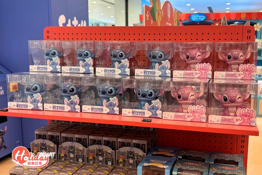 史迪仔主題期間限定店。