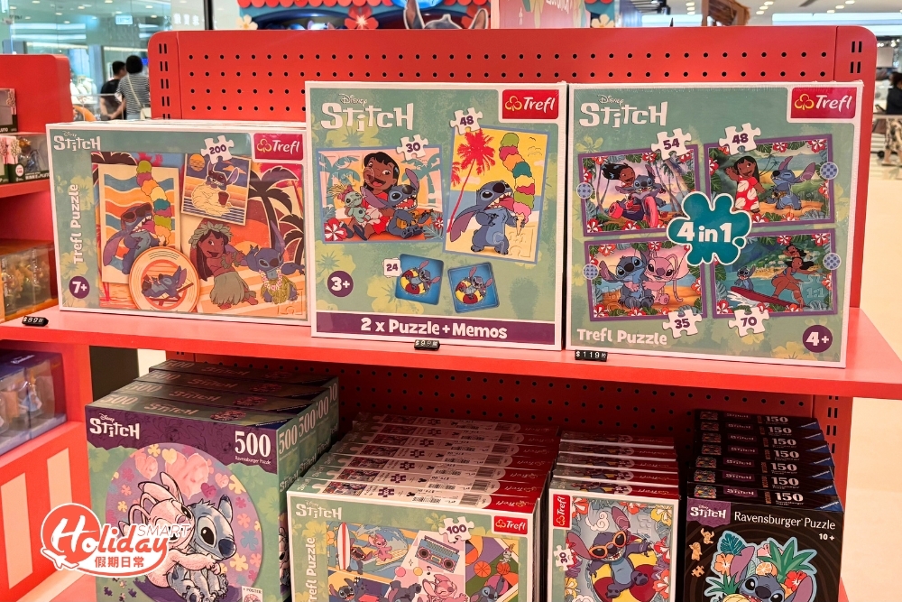 史迪仔主題期間限定店。