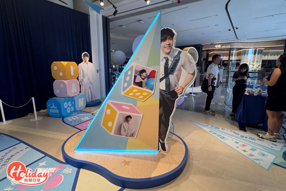 今年以「Gliding Towards the Light飛行,不懈」為主題