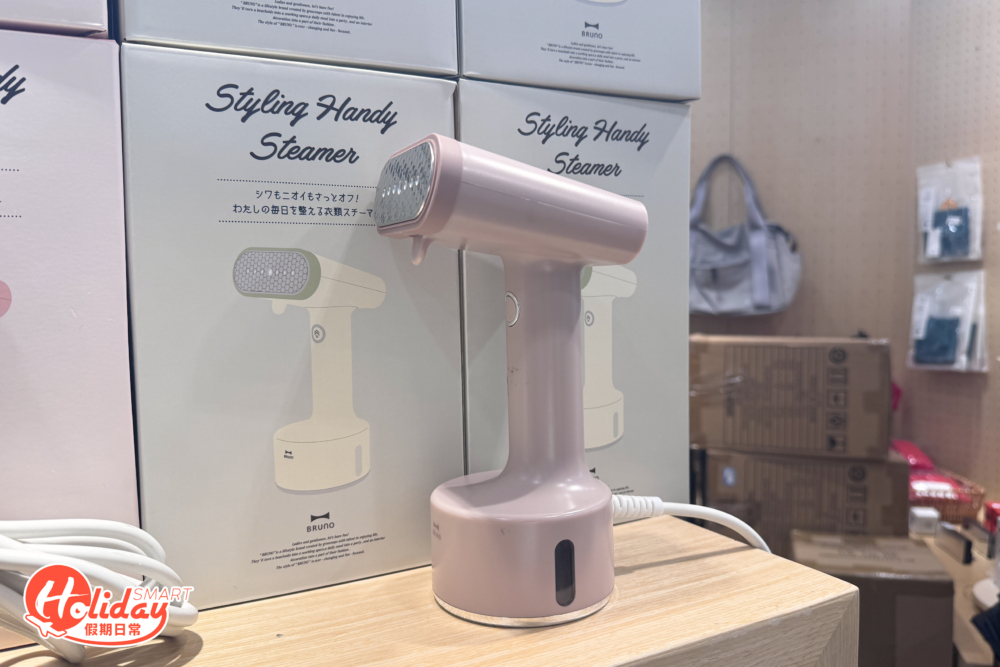 掛燙機$398（原價$568）