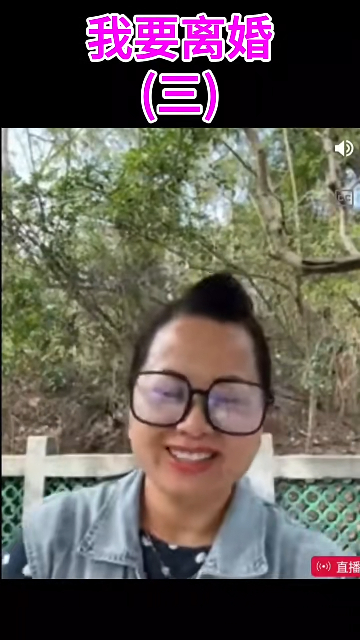 何太聲稱與何伯已「達成共識」，更揚言「三個月後就自由」