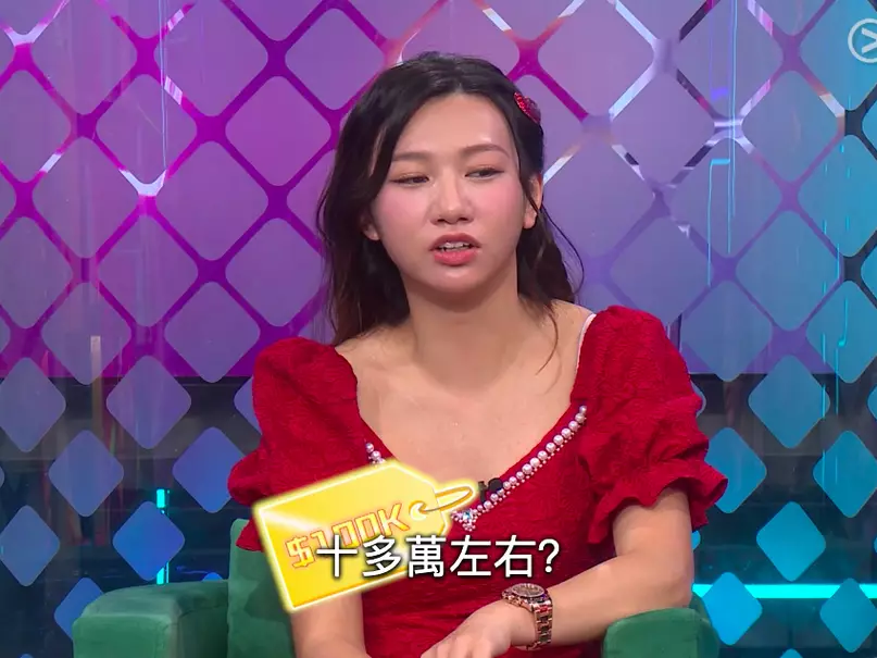 Charlene曾上ViuTV《戀講嘢》公開自認係「飯局妹」，指每次食飯都收4千蚊，「摸胸費」高達10萬。