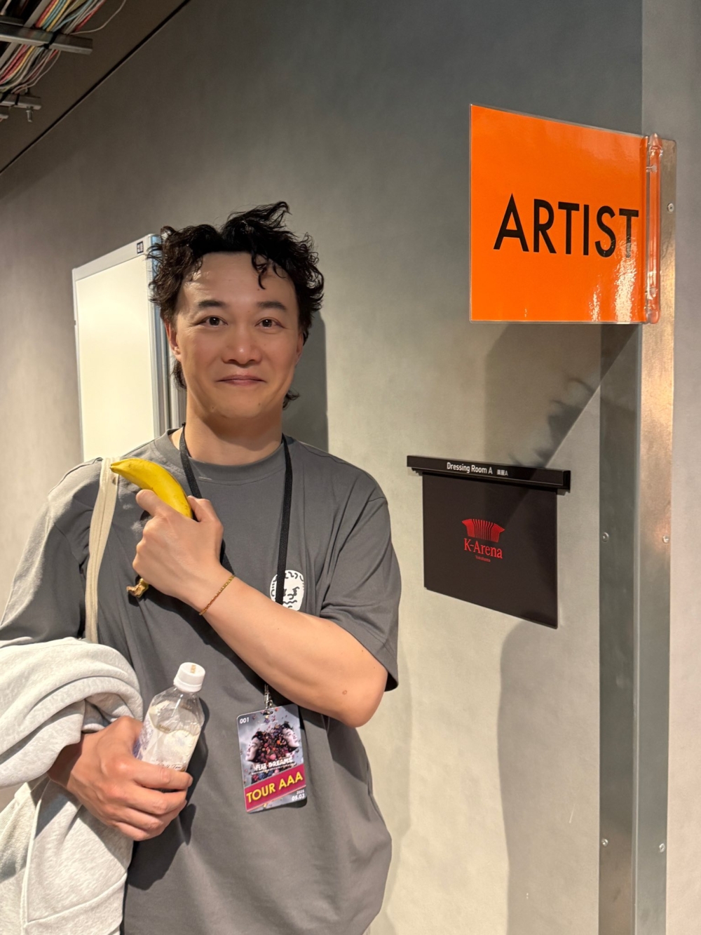 怎料日前其唱片公司就突然宣佈Eason因感染新冠肺炎，演唱會需要延期。