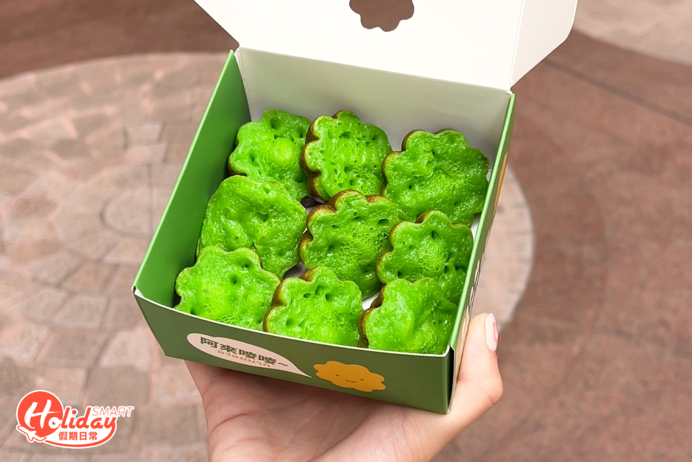 記者想買很久的泰國斑蘭小花蛋糕!