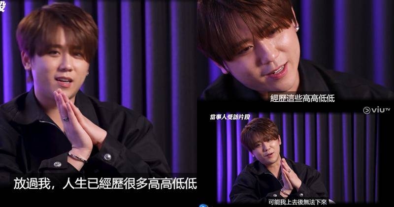 在出發前開會，當知道要玩機動遊戲時出名易暈的姜濤，就已要求節目組安排不要太高及太大離心力的遊戲