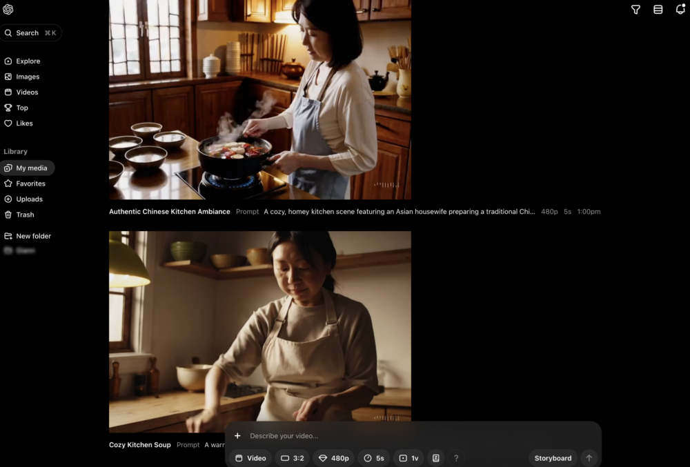 Sora是一款「Text to Video」的AI模型，可以根據文字描述生成逼真的影片。