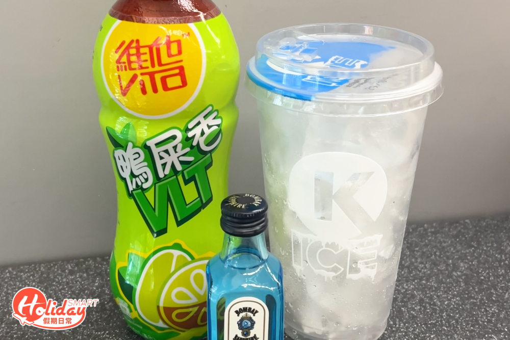 喜歡清爽口味的話,絕不能錯過Bombay Lemon,氈酒混合鴨屎香檸檬茶。