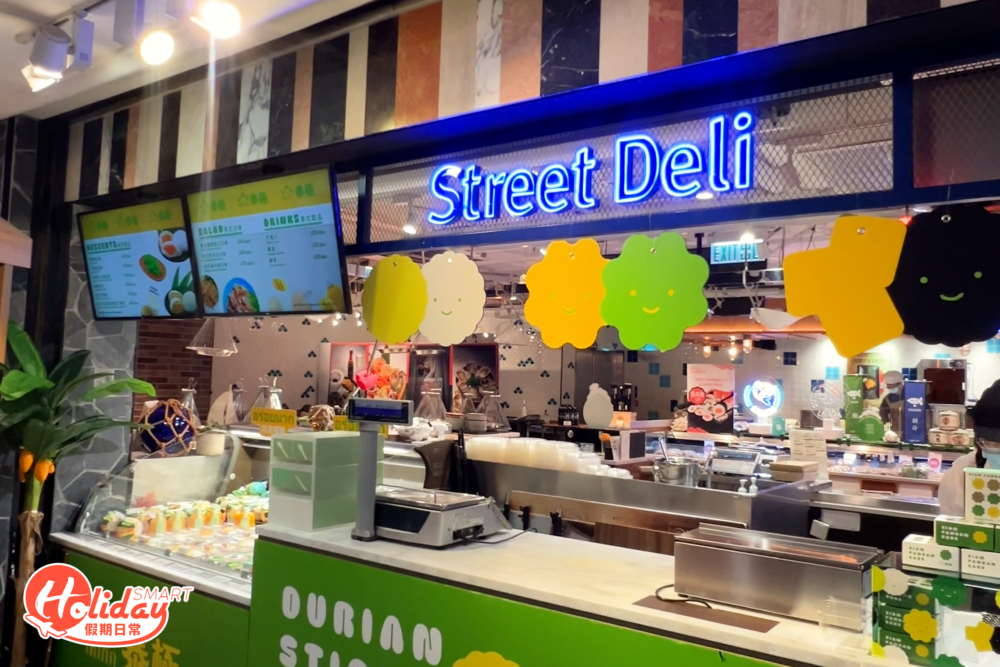 斑蘭蛋糕出自一間位於city'super的泰國菜Pop-up店,現時銅鑼灣店、中環店及沙田店也能買到。