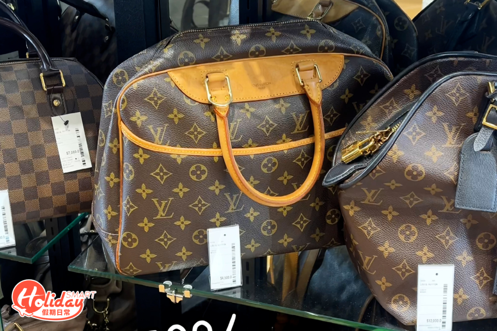 名牌的數量比起其他國家的分店佔較多，有4份1的商品都是精品時尚品牌，如LOUIS VUITTON、GUCCI、BOTTEGA VENETA、LOEWE及BALENCIAGA等。