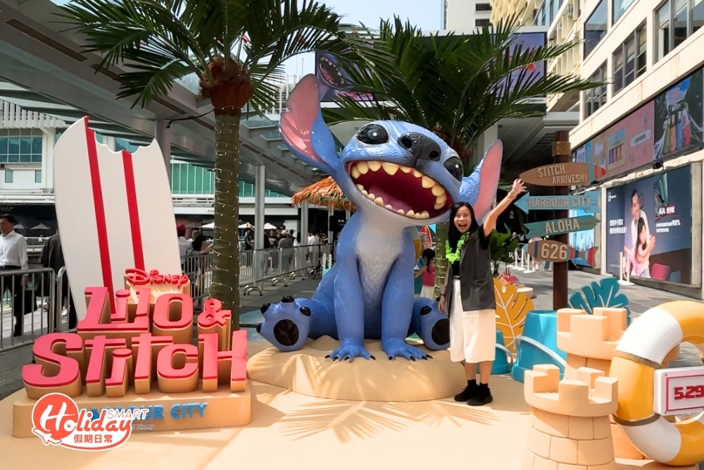 一踏入海運大廈露天廣場，首先映入眼簾的就是3米高的超萌史迪仔！