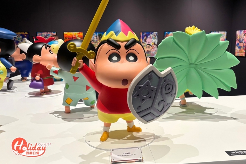 超可愛的小新公仔！