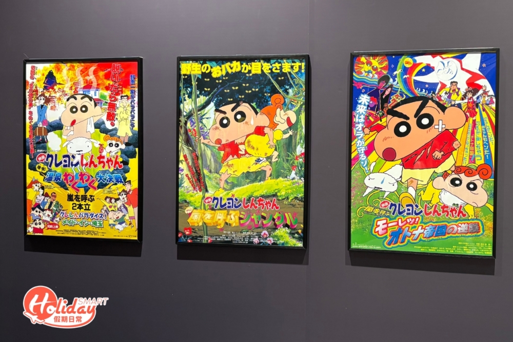 小新歷代電影海報。